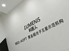 -万达广场(南京江宁店)