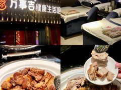 -万事吉健康生活馆(古城店)