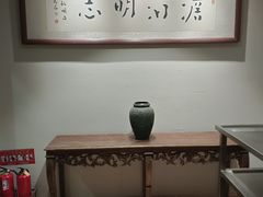-味茂·老船夫1927(东海东路店)