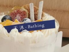 老奶油蛋糕-禾沐·轻食·面包·咖啡
