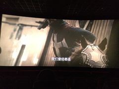 -大摩华尔街生活广场