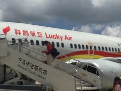 -丽江泸沽湖景区-里格半岛