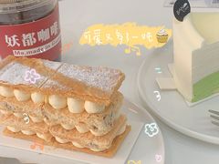 -BanCake·法式千层·拿破仑專門店