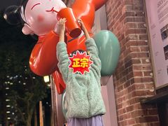 -烟台山景区