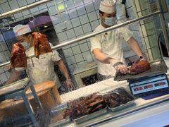 -永兴烧腊