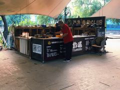 -酷鱼垂钓CLUB(朝阳区博大路店 )