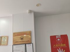 -思琪宠物医院(昆山花桥店)
