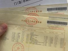 -北京大学口腔医院(魏公村总院)