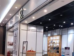 -KOI Thé(力宝广场店)