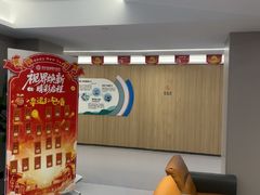 -西安普瑞眼科医院·近视手术·视力防控