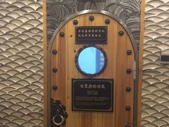 -纽斯桑拿会所(天山店)