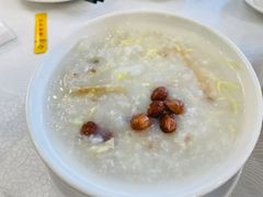 -番禺宾馆丽苑厅