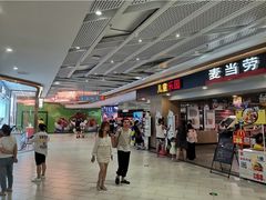 -凯德广场(金牛店)