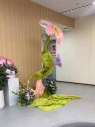 -上海伊莱美医疗美容医院
