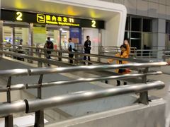 -长沙黄花国际机场-T1航站楼