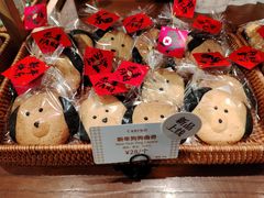 -CARINO BAKERY&CAFE(人广来福士店)