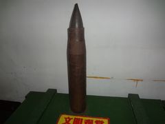 -大嶝英雄三岛战地观光园