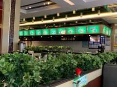 大堂-雅泰来(解放路店)