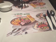 -半秋山西餐厅(巴南万达广场店)