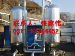 -辛集市水处理中心