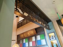 -哑巴生煎(临顿路店)