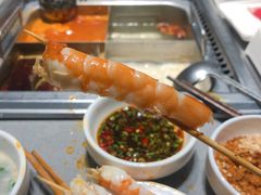 -海底捞火锅(金光华店)