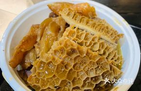 Special Beef Offal Stew