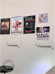 -AI艾耳·专业手工耳洞·穿孔美学馆