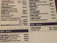 菜单-麦落精酿啤酒餐吧(先农大院店)
