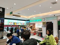 -紫光园(劲松店)