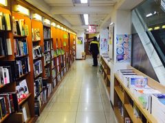 -三民书局(重庆南路店)