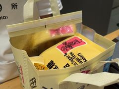 -鹤所·低糖零蔗糖烘焙(长楹店)