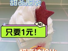 -红星前进面包牛奶公司(五道口购物中心店)