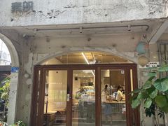 -素咫咖啡CLIFEROSE(新安店)