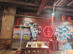 -丹虾|文和友小龙虾·烙锅(陕西路旗舰店)
