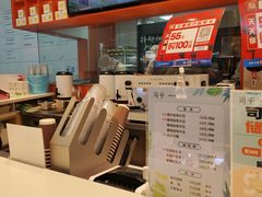 -司乎(MOMOPARK店)