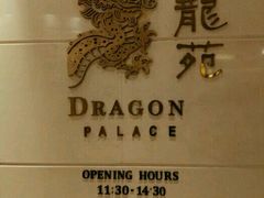 -西安锦江国际酒店