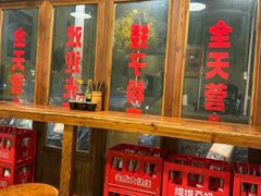 -矮子粉店1985·长沙米粉(湘春路店)