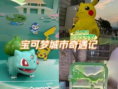 -杭州湖滨银泰in77
