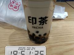 黑糖珍珠奶绿-印茶手作黑糖珍珠奶茶(湖墅南路旗舰店)