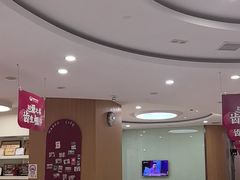 -雅悦齿科(顾村公园店)