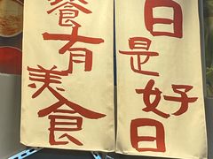 -俏媳妇火锅(宽窄巷子店)