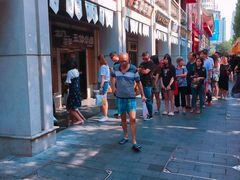 -老通城豆皮大王(吉庆街店)