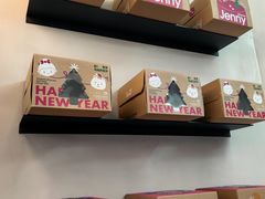 -静宜和她的朋友(星海广场店)