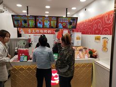 -蜜雪冰城(高专店)