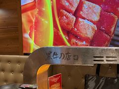 -黑牛の店·和牛烧肉(大悦城店)