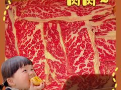 -山海蟹庐·海鲜糟粕醋火锅(慈溪店)