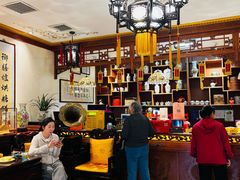 -富华斋饽饽铺·宫廷糕点·伴手礼(护国新天地店)