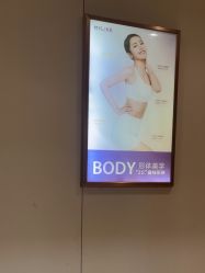 -厦门美莱整形美容医院