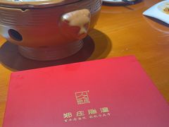 -郑庄脂渣海鲜楼(九水路店)
